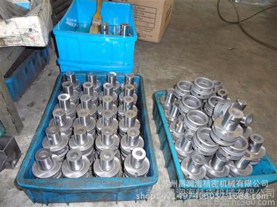 蘇州工廠(chǎng) 專(zhuān)業(yè)生產(chǎn)新款瓶胚模具配件,變徑彎頭圖片_高清圖_細(xì)節(jié)圖-蘇州昌潤(rùn)海精密機(jī)械 -