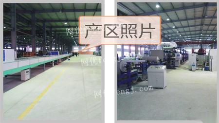 廠房拆遷急轉 保溫板生產線及配套設備整體處置，助力產業資源優化配置